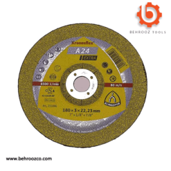 صفحه برش آهن 180mm کلینگ اسپور