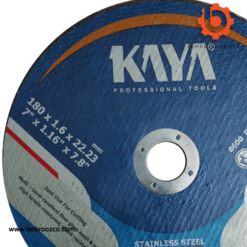 صفحه برش استیل 180mm کایا