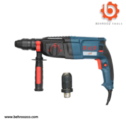 بتن کن 3 کاره پی ای پی مدل RH-11254