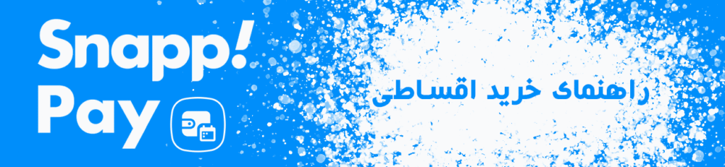 snapppay