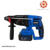 بتن کن شارژِی ویوارکس مدل VR2426-RHK