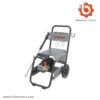 کارواش دینامی 210 بار 2800 وات محک مدل HPW-210
